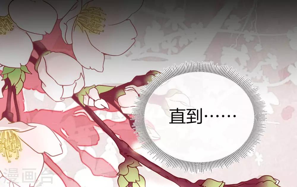 第110话 你们是LPL职业战队吗？(1/2)-第119话
