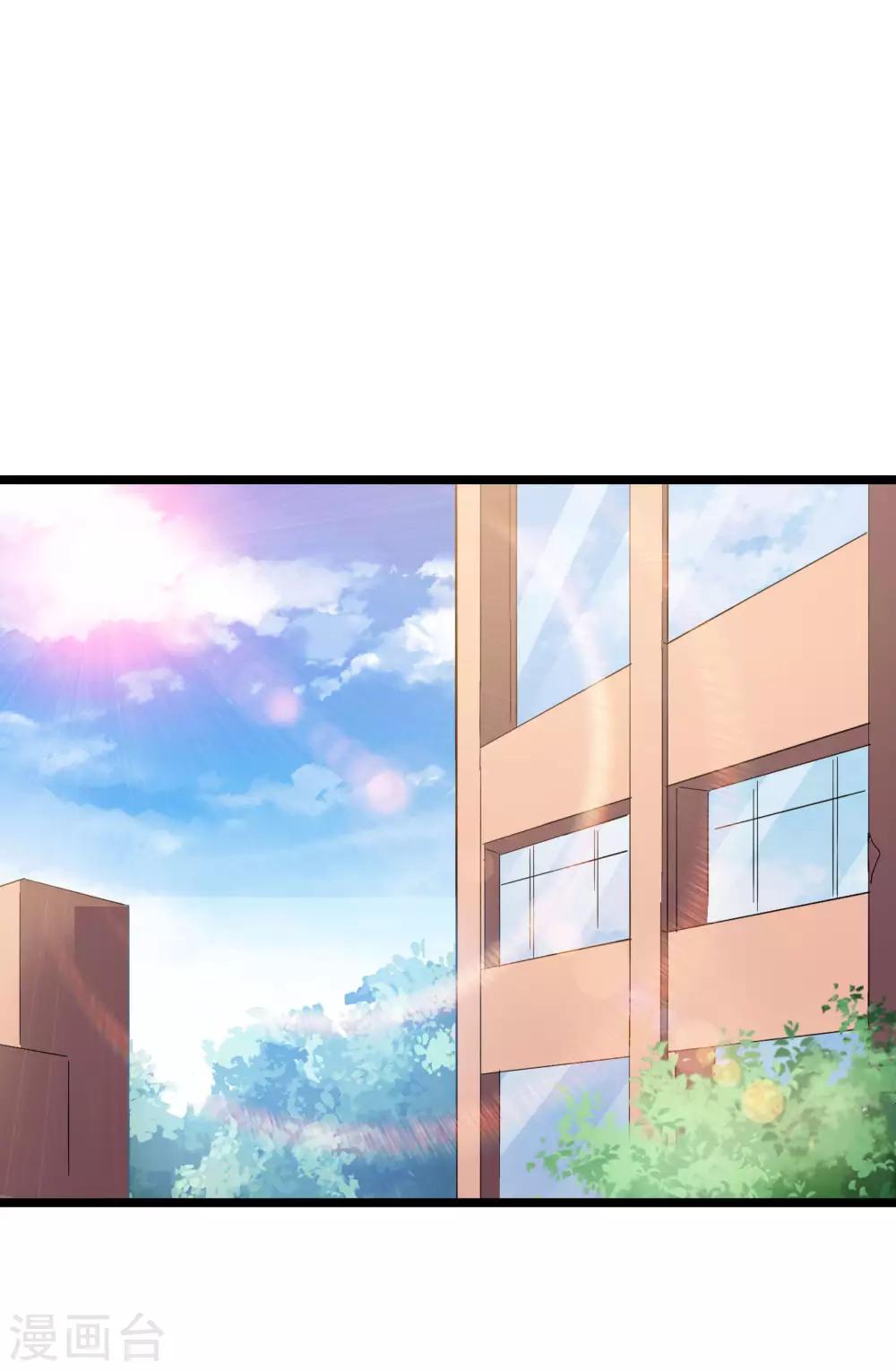 第116话 没有作弊的人生是不完整的！-第125话