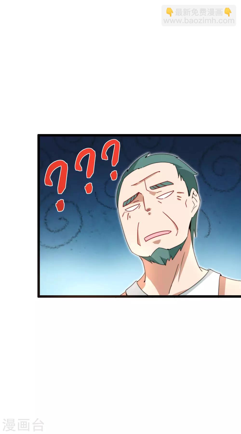 第126话 别谈钱，我是有尊严的人-第135话
