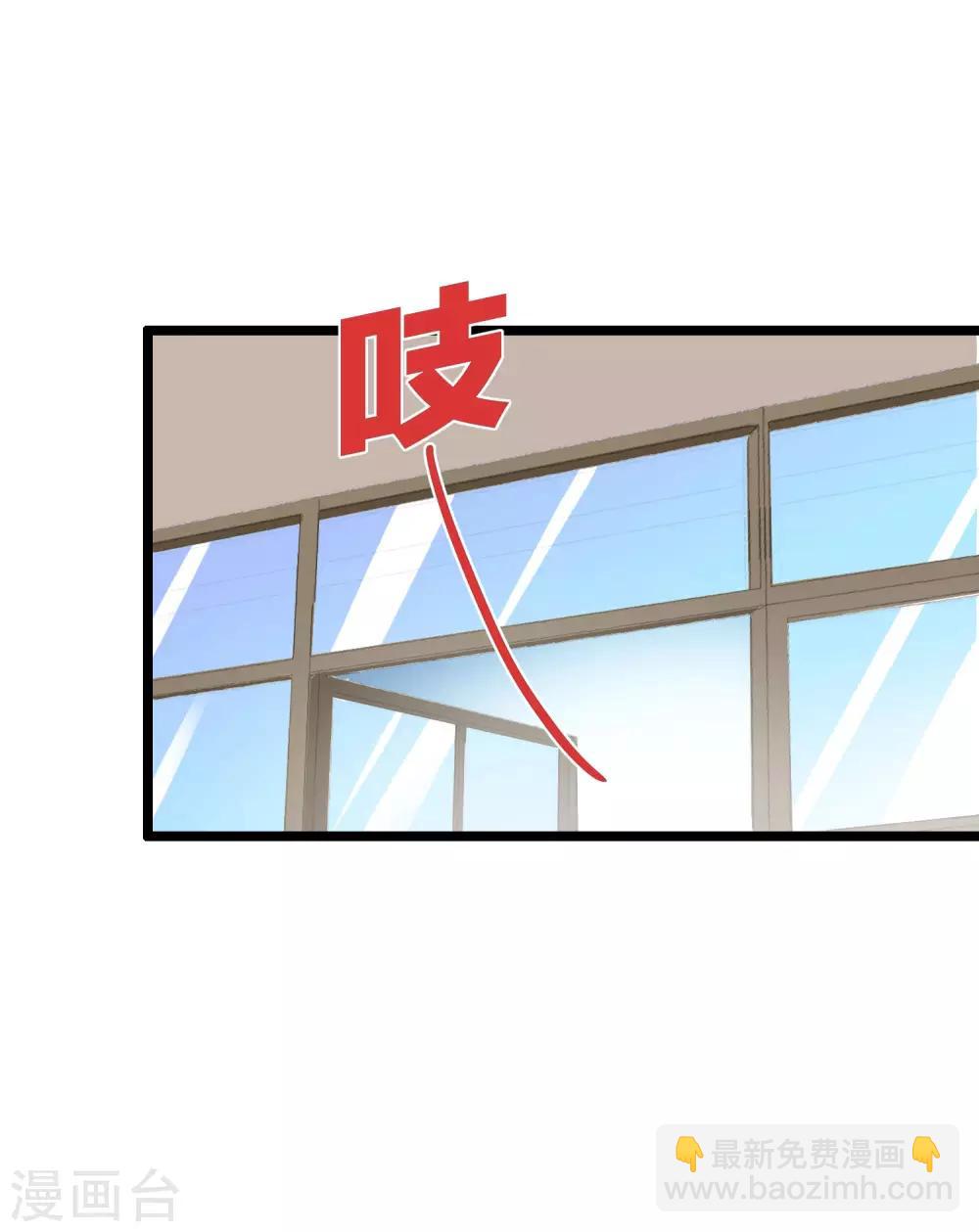 第128话 请问？做人为什么要奋斗？-第137话