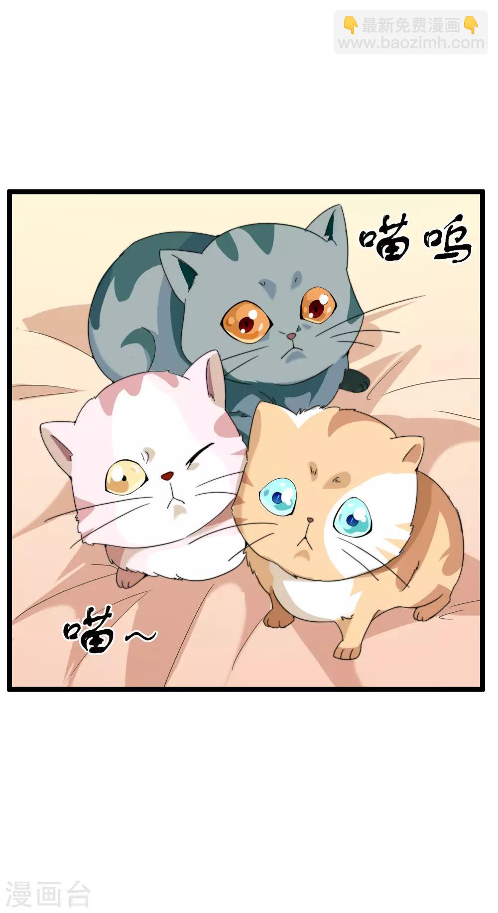 第128话 请问？做人为什么要奋斗？-第137话