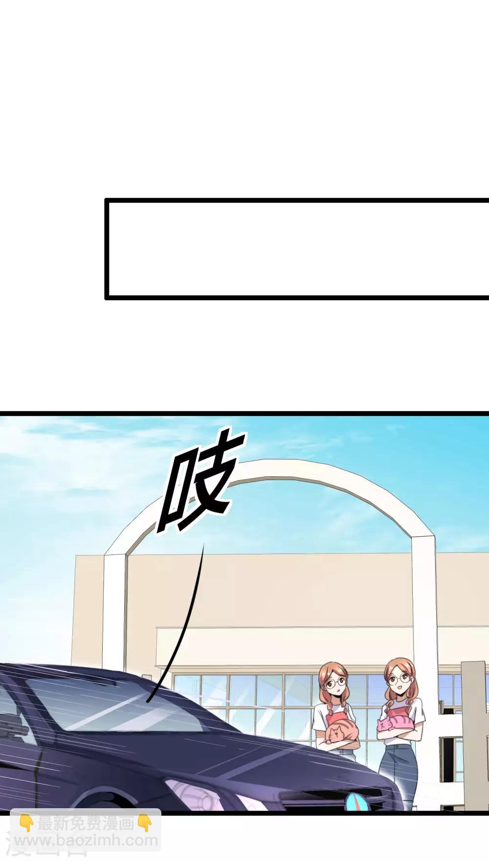 第128话 请问？做人为什么要奋斗？-第137话