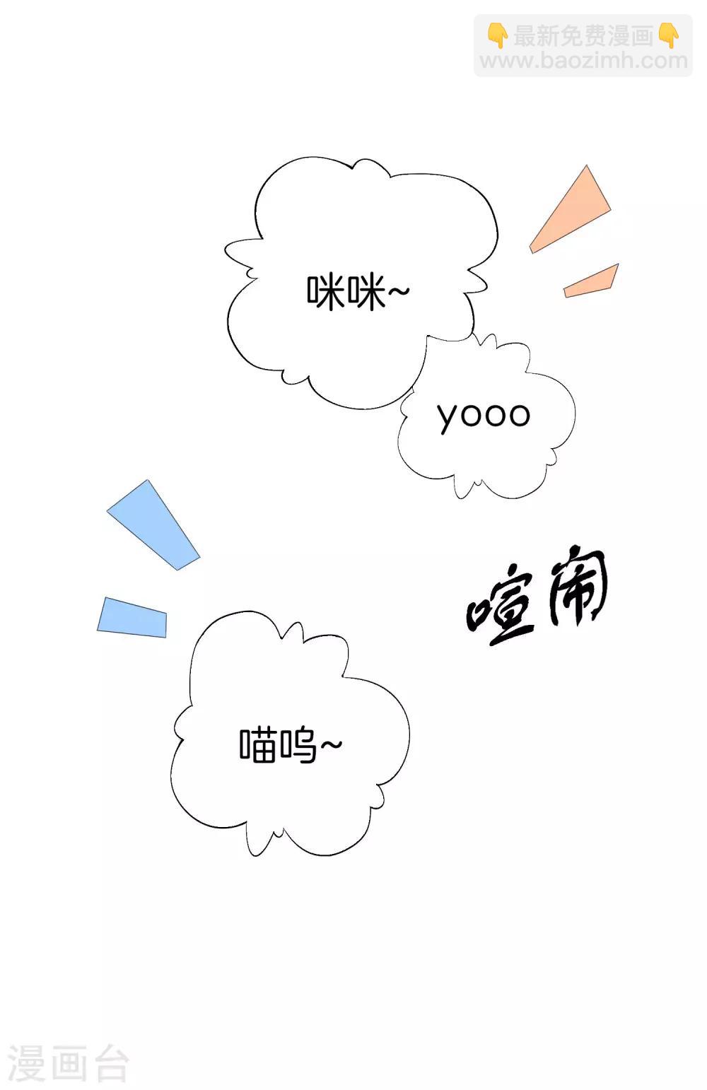 第128话 请问？做人为什么要奋斗？-第137话