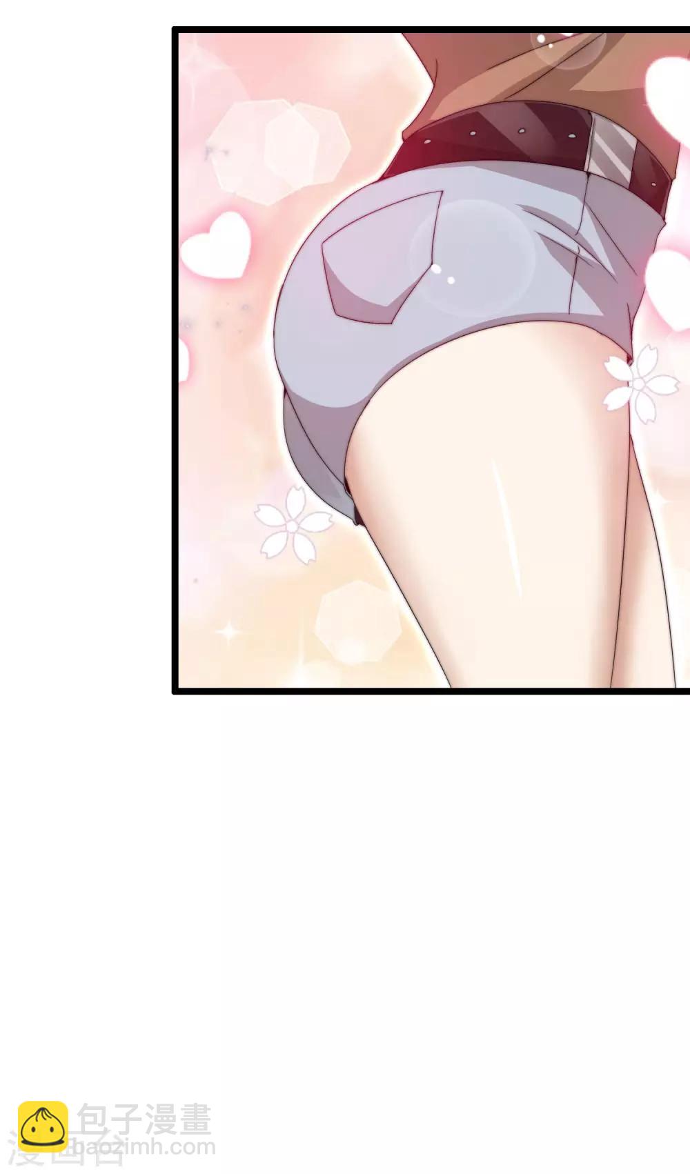 第130话 来！给林总整个活儿！-第139话