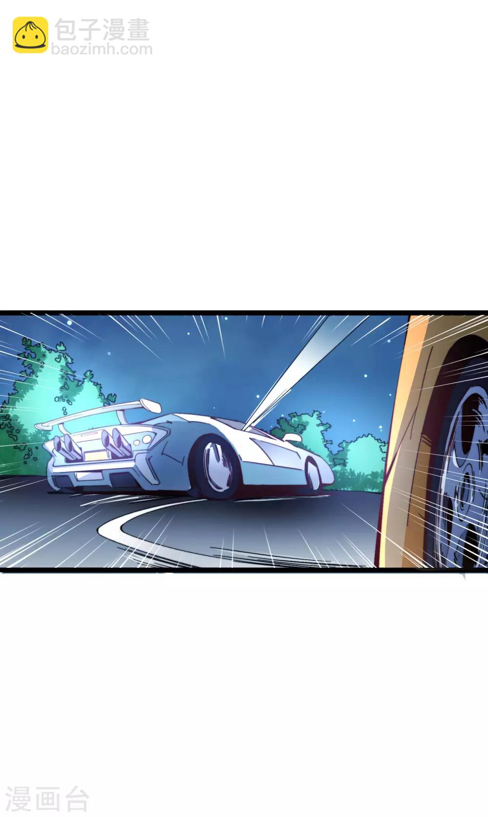 第15话 女主播在线跳舞！-第15话