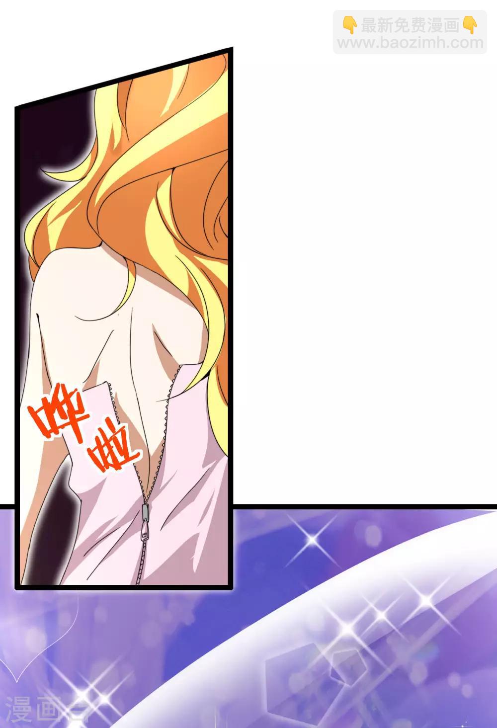 第134话 这个兵王很有精神！-第143话