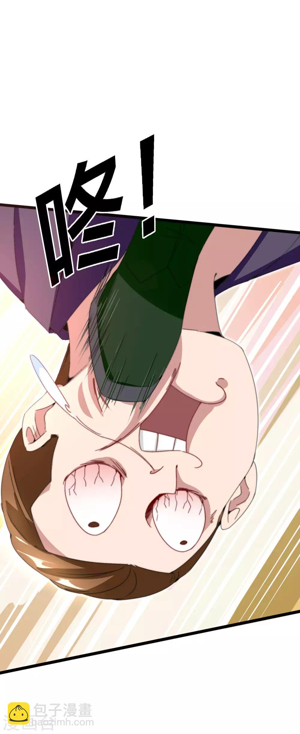 第134话 这个兵王很有精神！-第143话