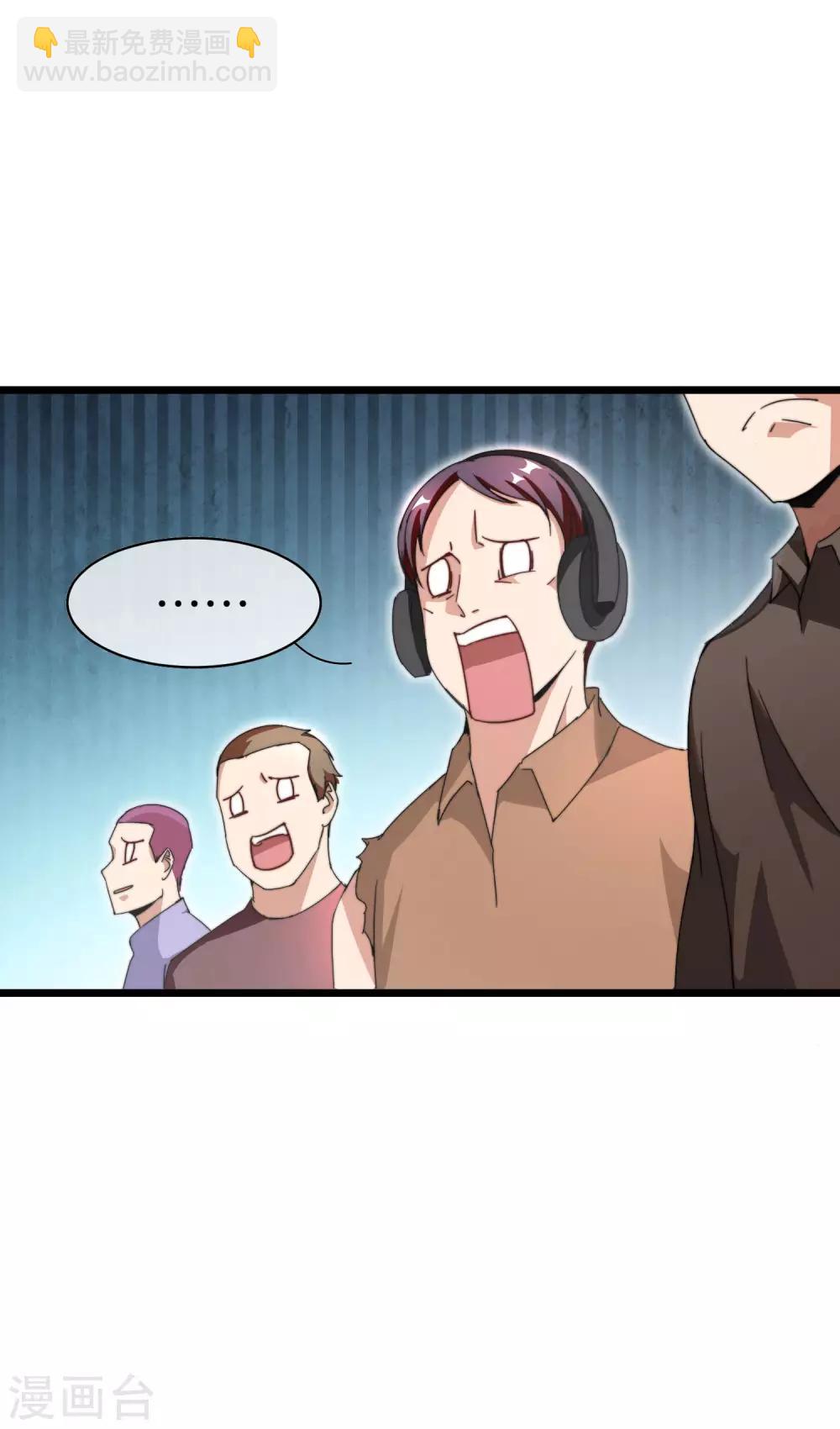 第140话 绿水青山就是金山银山-第149话