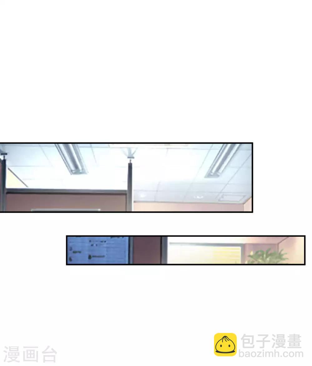 第142话 我真的想喊句卧槽！-第151话