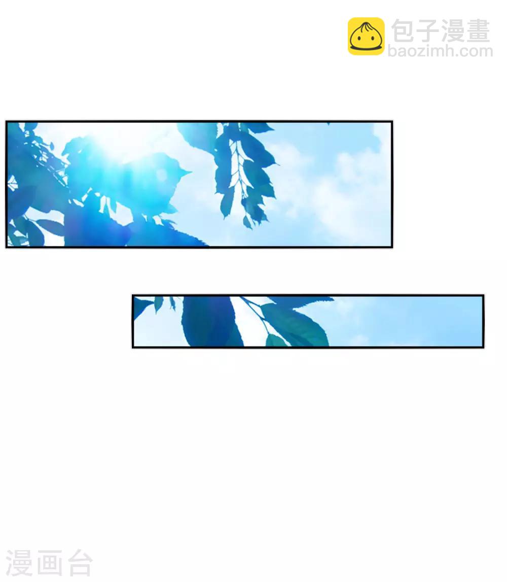 第148话 我的职业是，给人当孙子-第157话