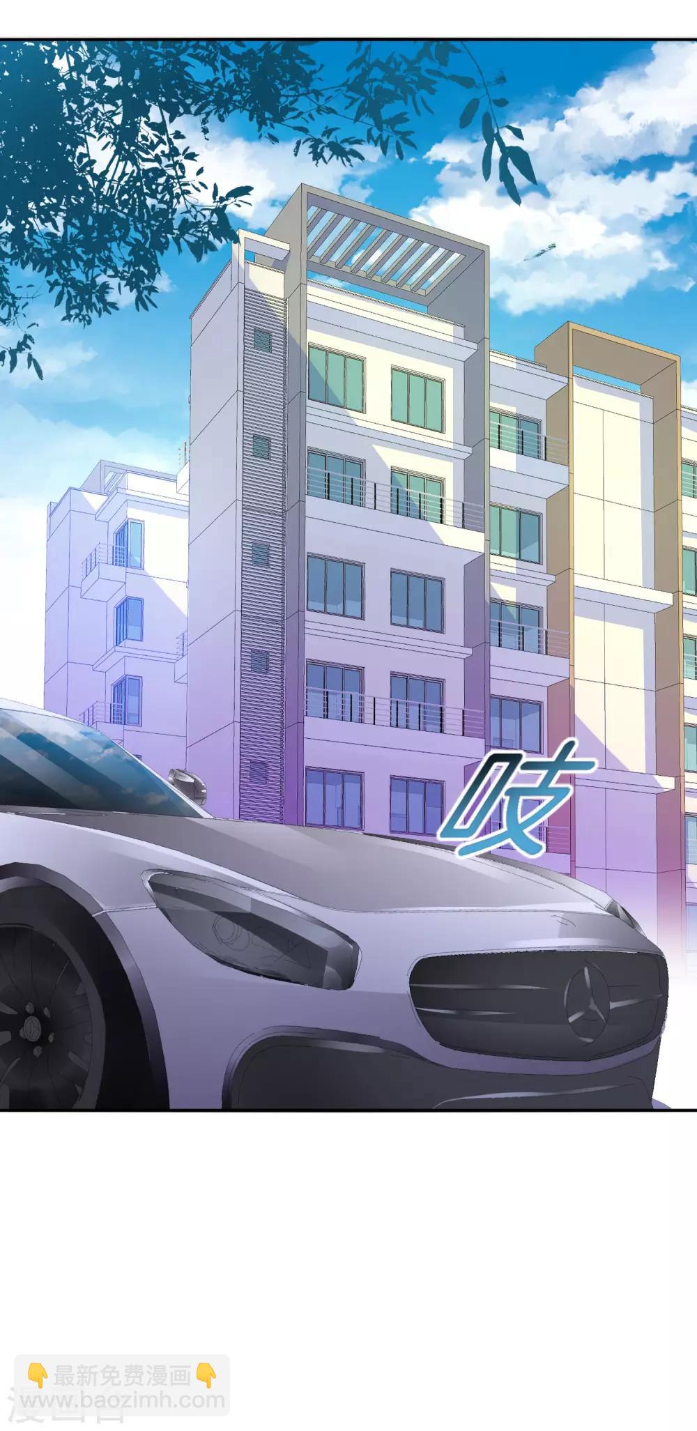 第148话 我的职业是，给人当孙子-第157话