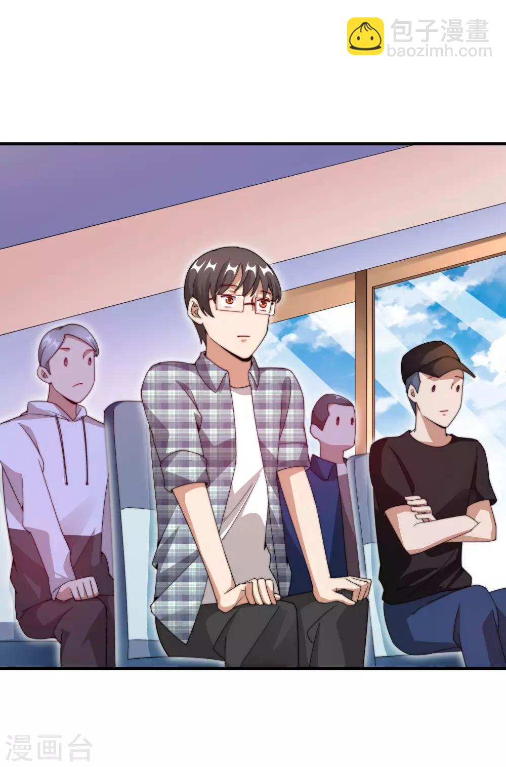 第150话 林天开办传销组织？！-第159话