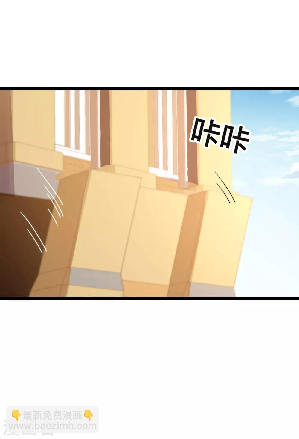 第152话 史上最强共享电话亭？！-第161话