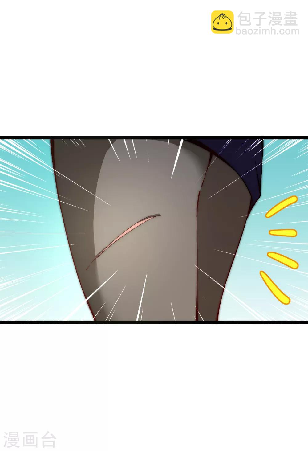第17话 用系统攻略女神！-第17话