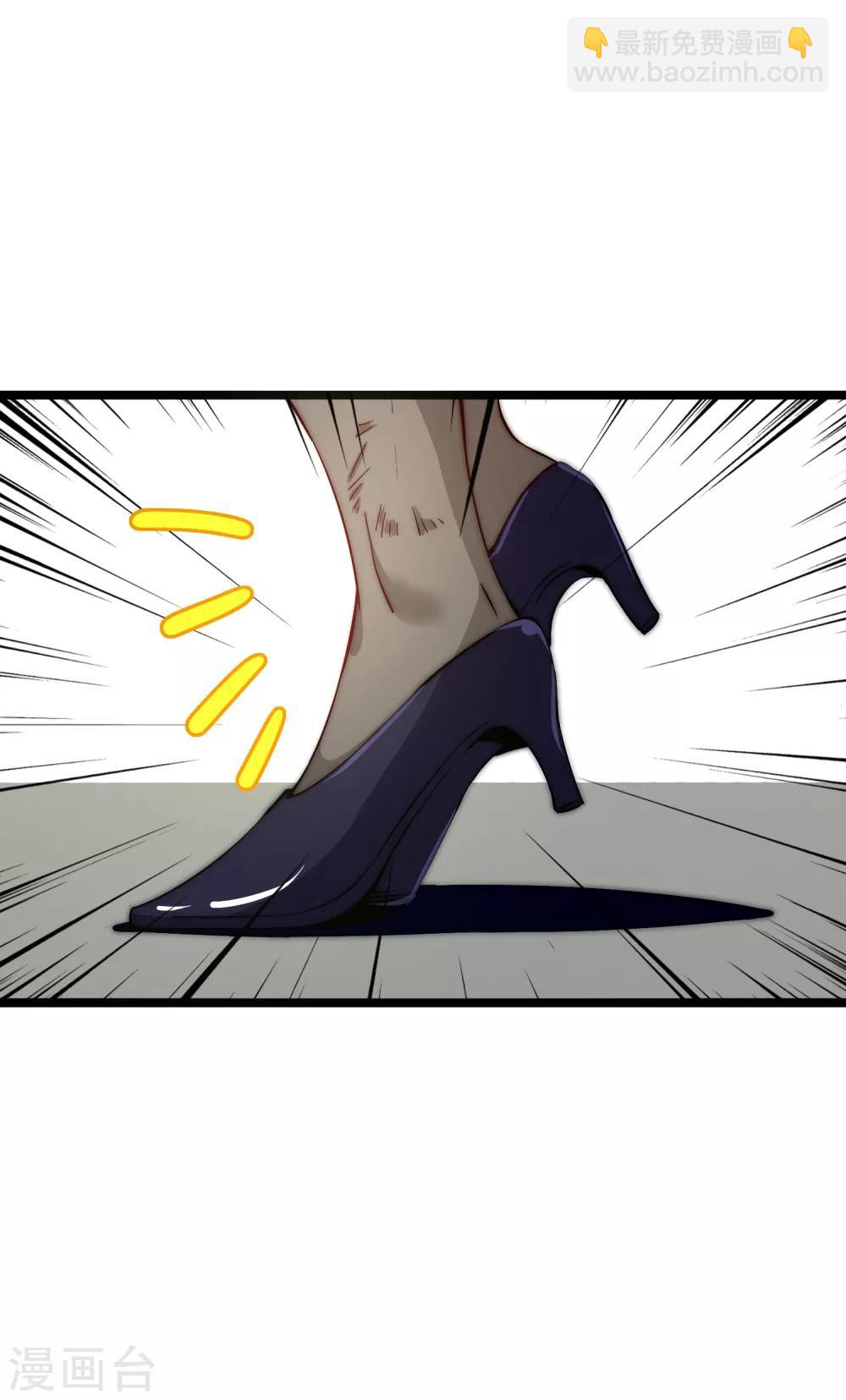 第17话 用系统攻略女神！-第17话
