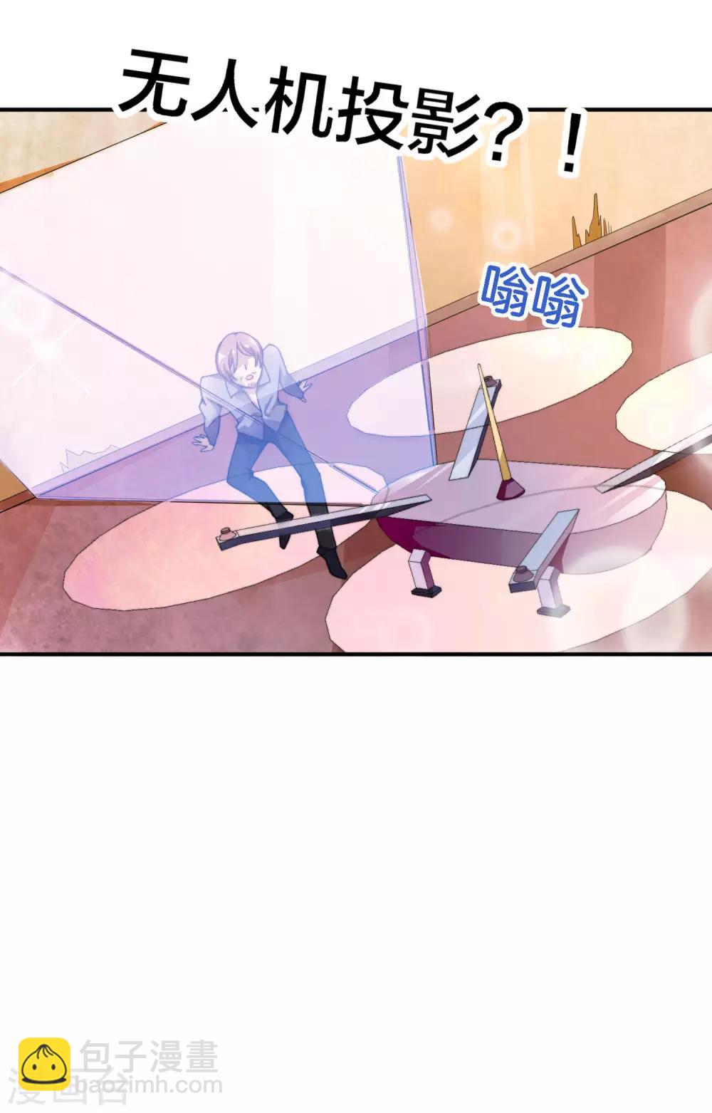 第156话 这个月的伙食费有点少-第165话