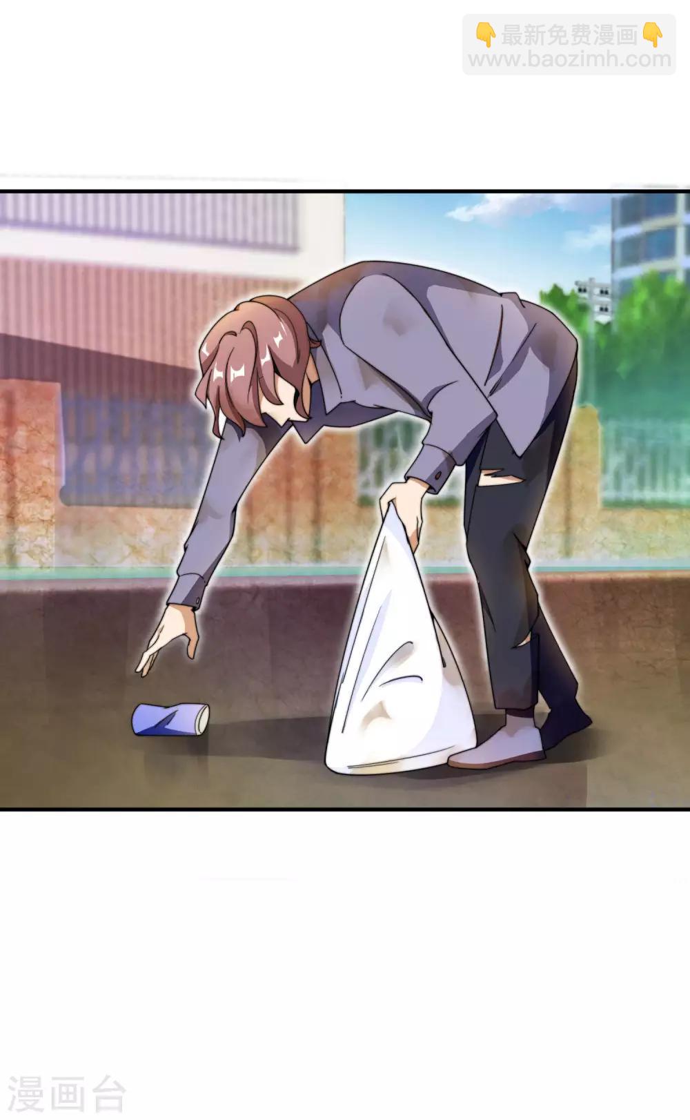 第156话 这个月的伙食费有点少-第165话