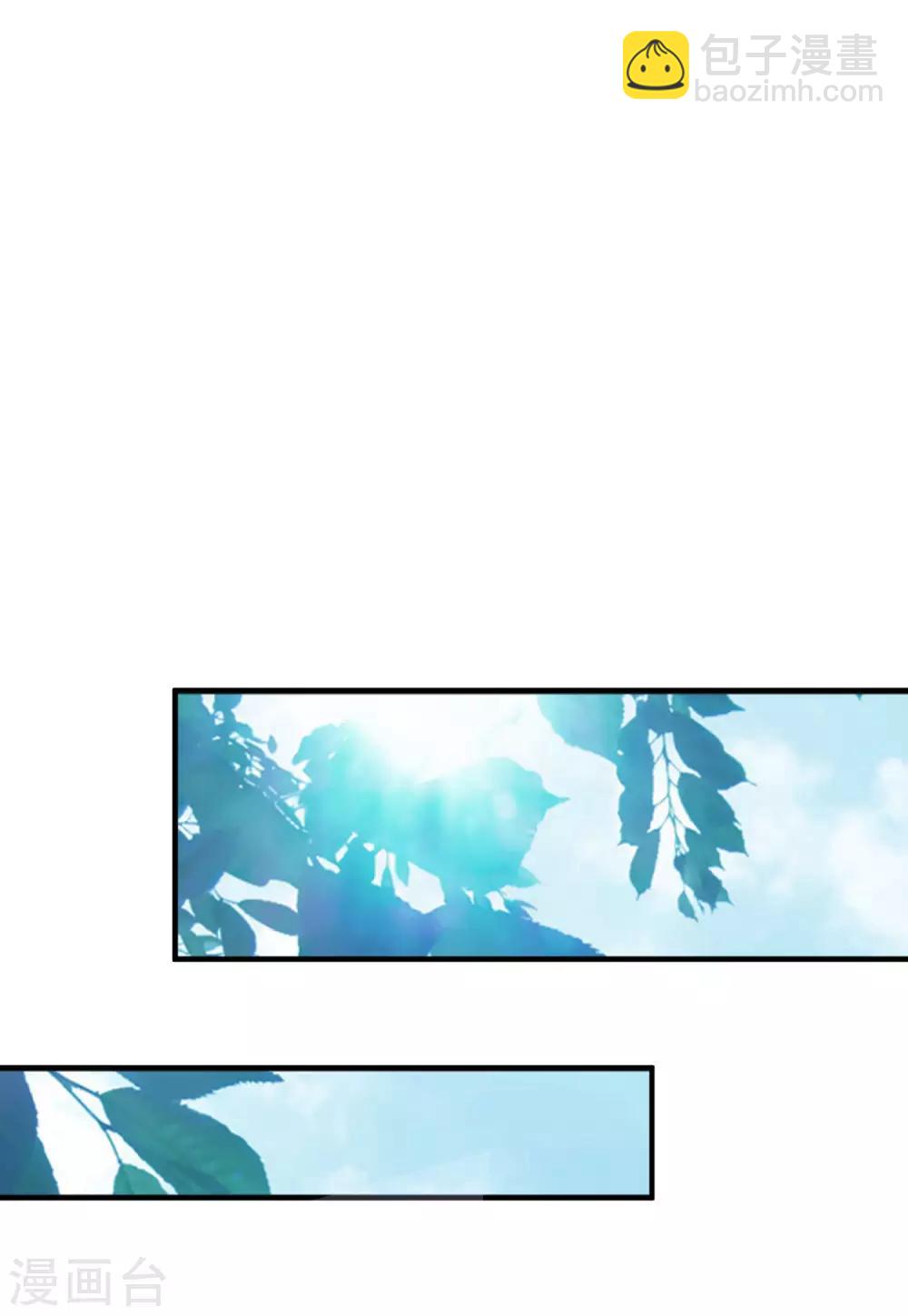 第156话 这个月的伙食费有点少-第165话