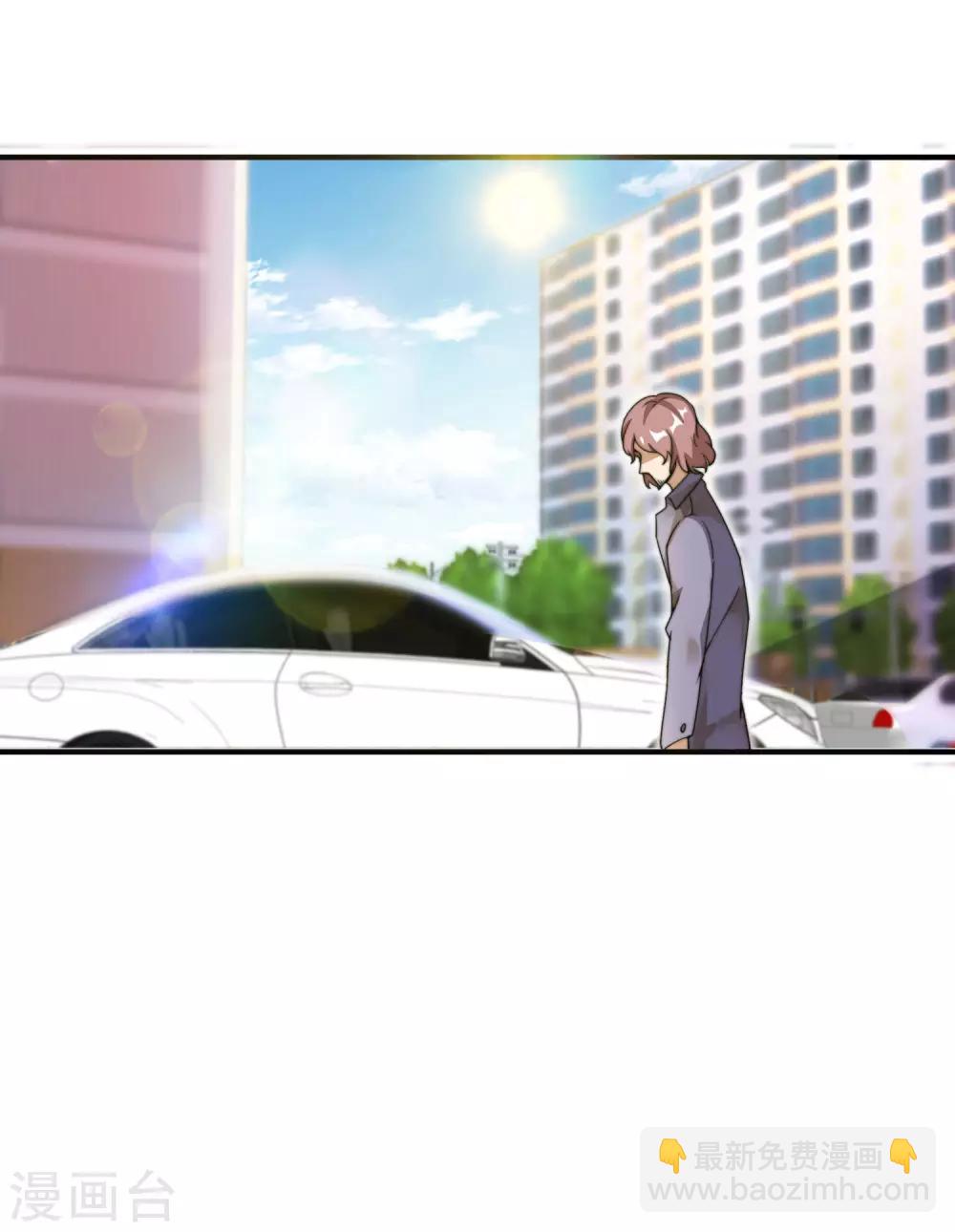 第156话 这个月的伙食费有点少-第165话