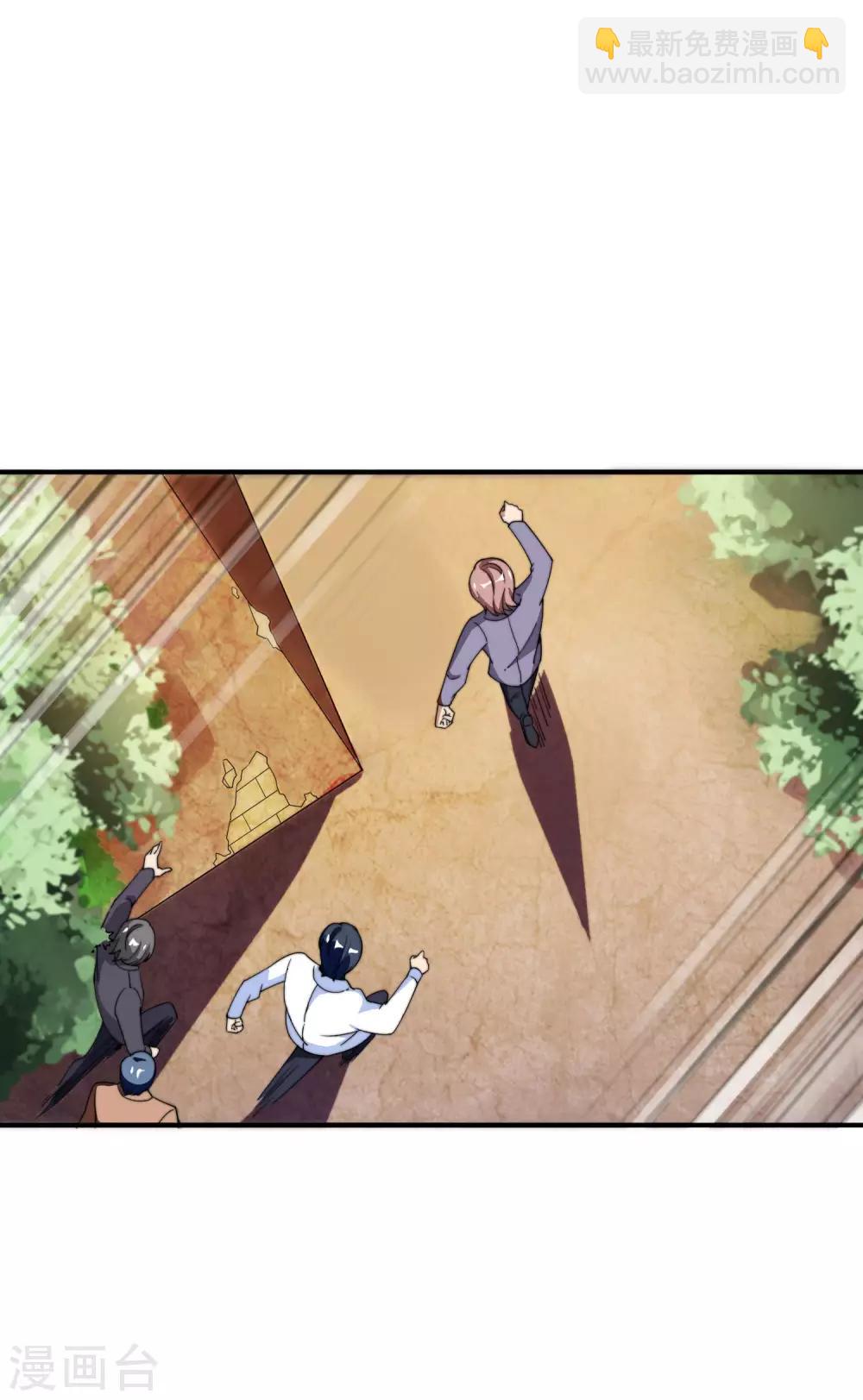 第156话 这个月的伙食费有点少-第165话