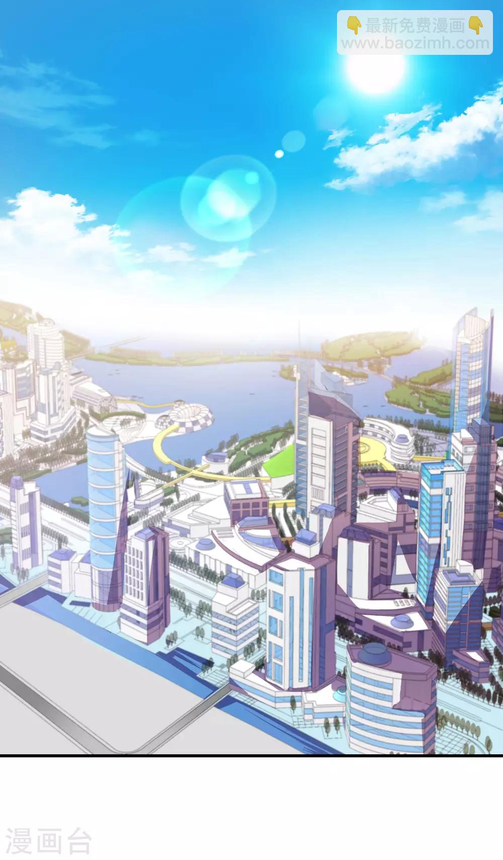第158话 耗子尾汁-第167话