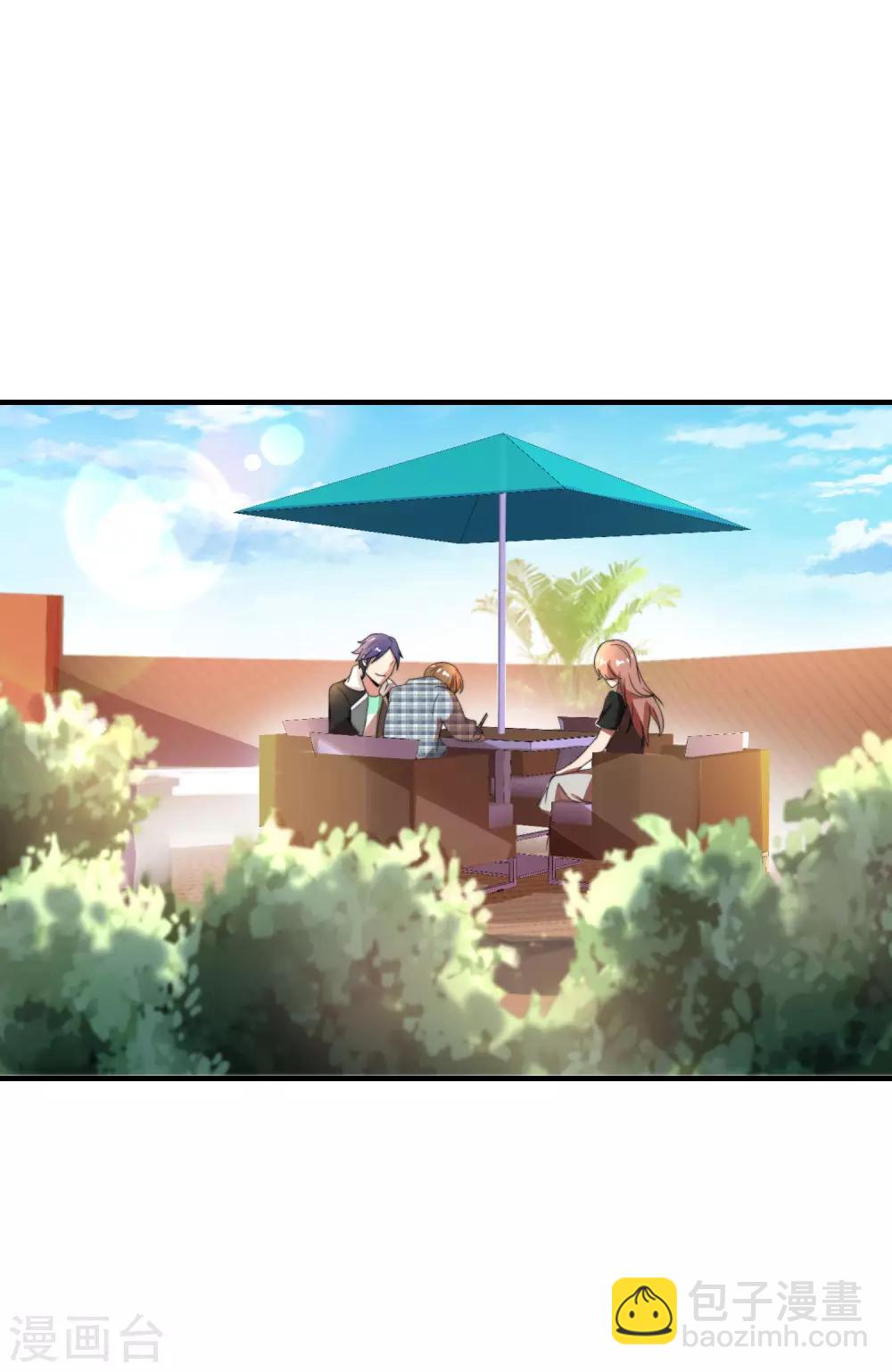 第158话 耗子尾汁-第167话