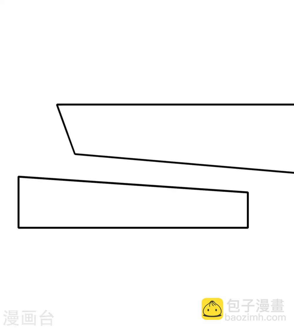 第158话 耗子尾汁-第167话