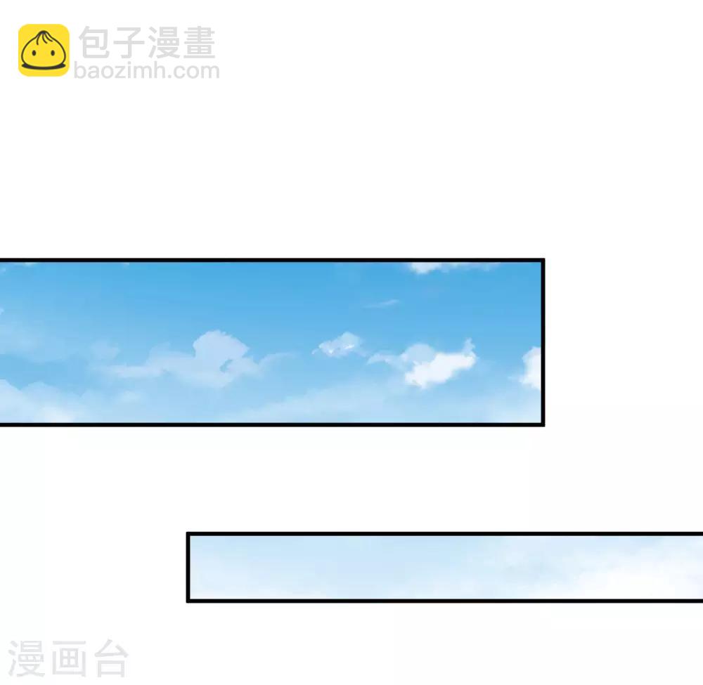 第160话 名为金钱的滤镜！-第169话