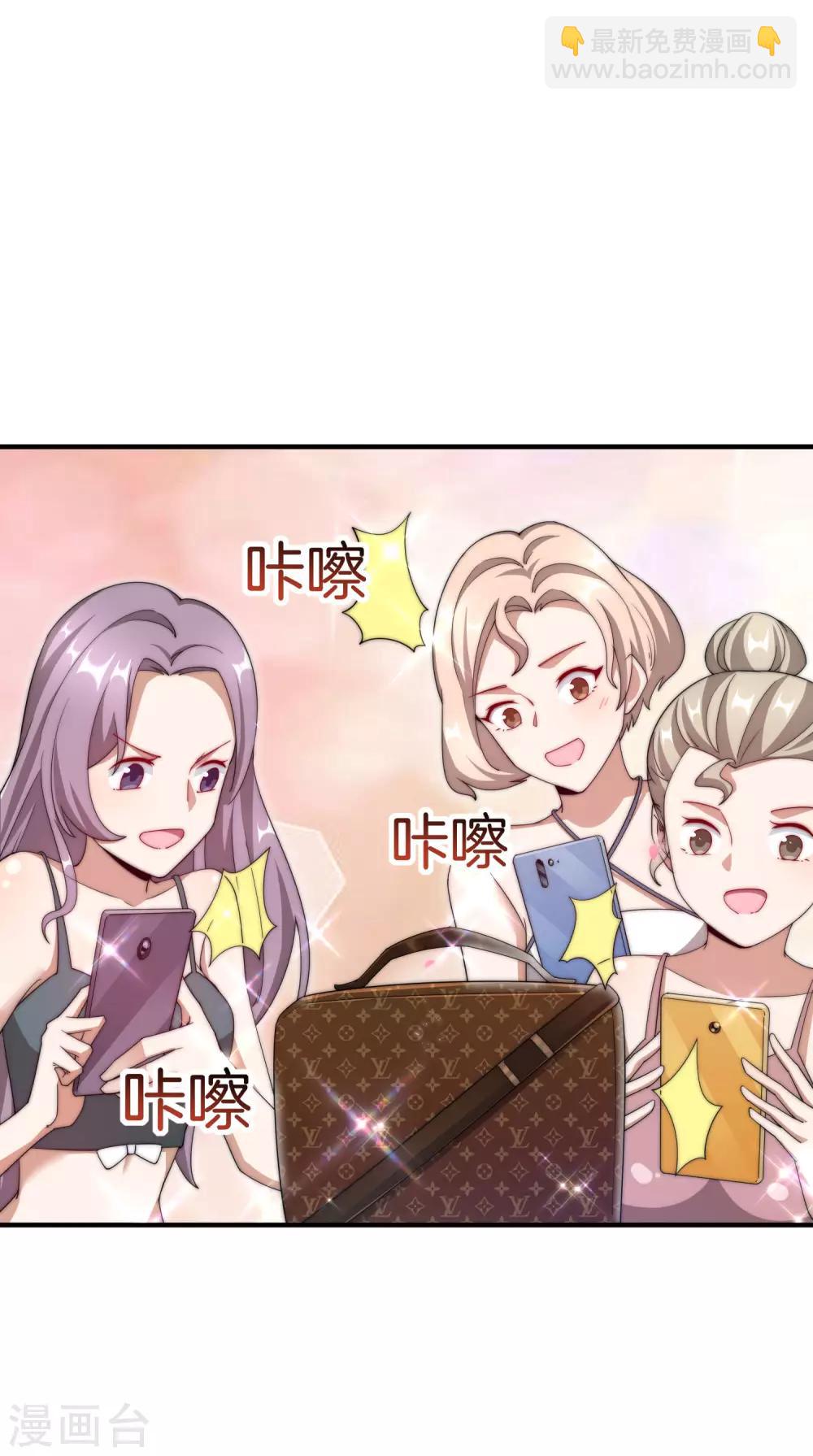 第160话 名为金钱的滤镜！-第169话