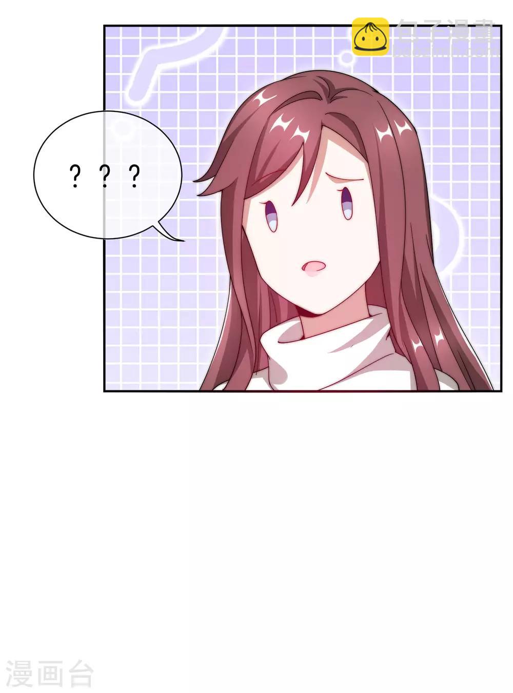 第160话 名为金钱的滤镜！-第169话