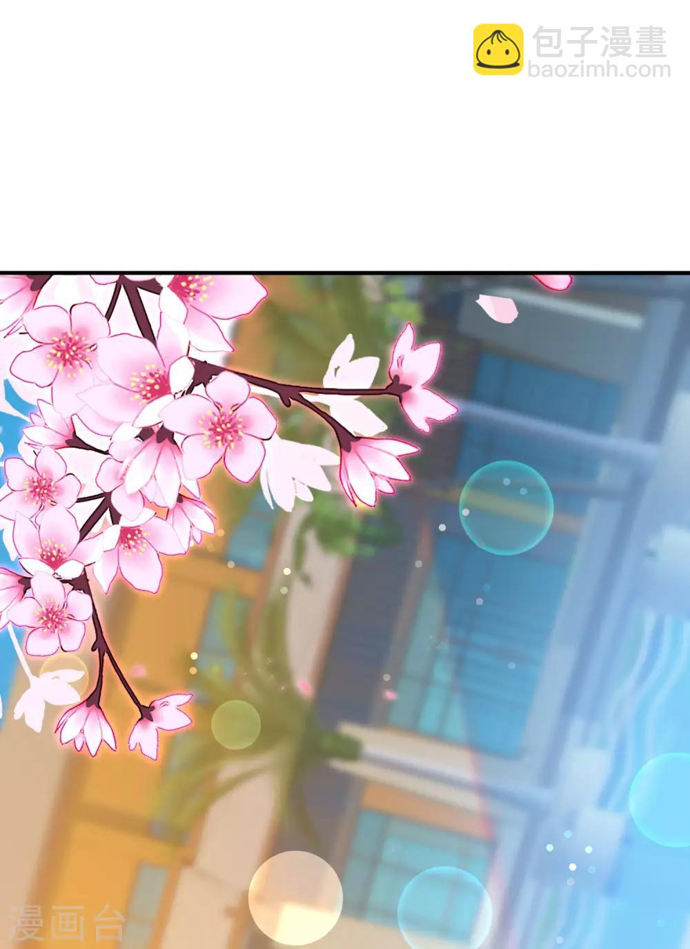 第160话 名为金钱的滤镜！-第169话