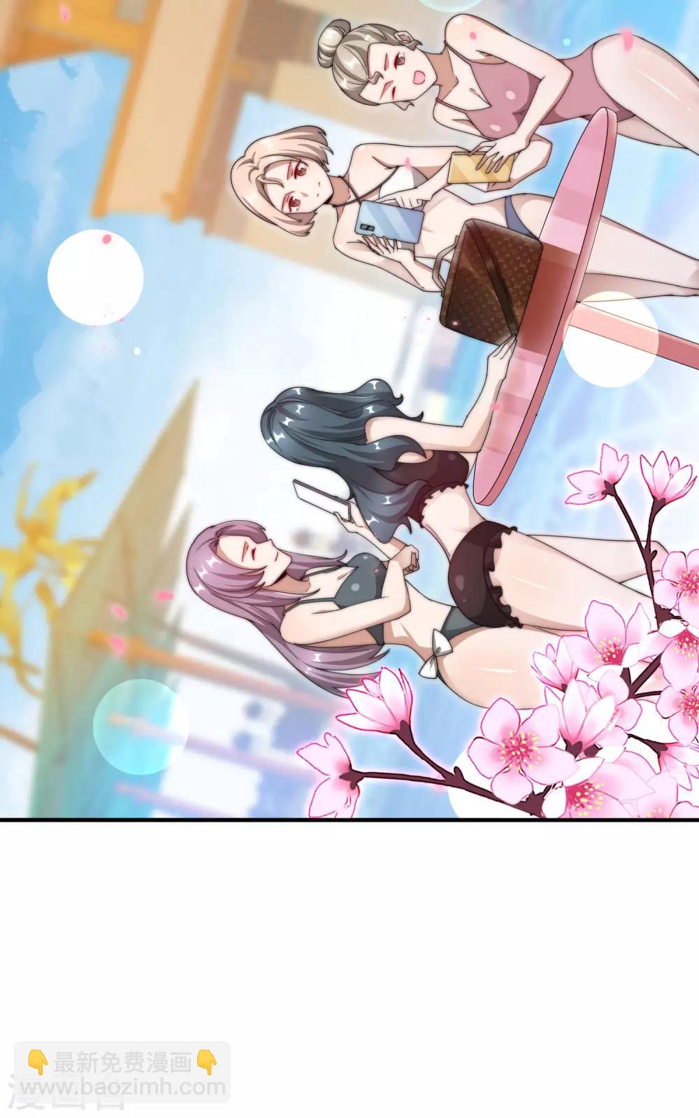 第160话 名为金钱的滤镜！-第169话