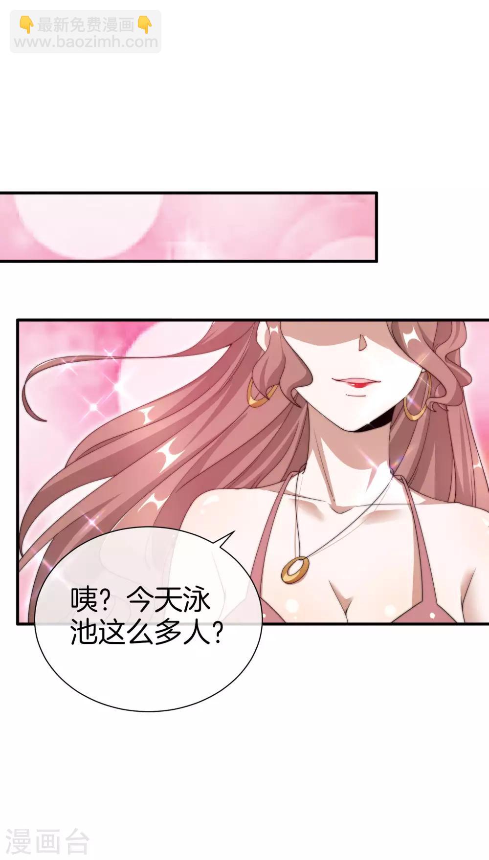 第160话 名为金钱的滤镜！-第169话