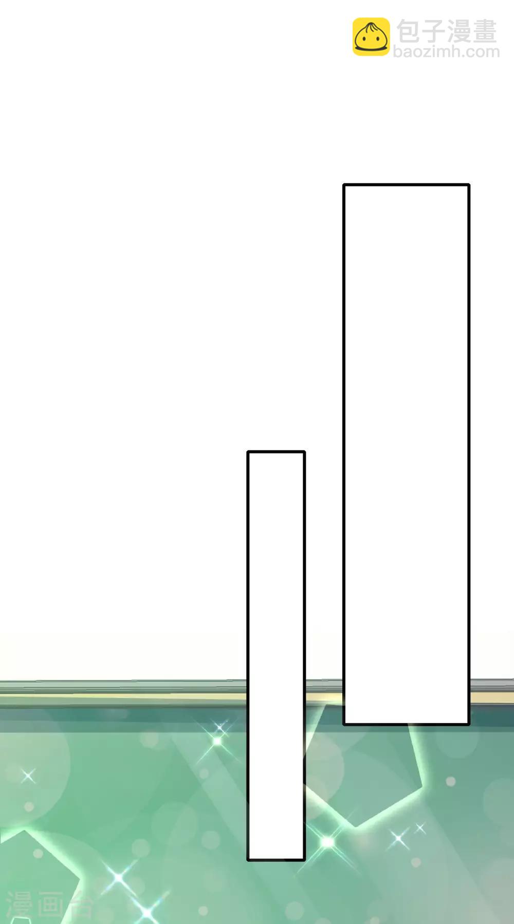 第164话 在鬼屋里穿JK-第173话
