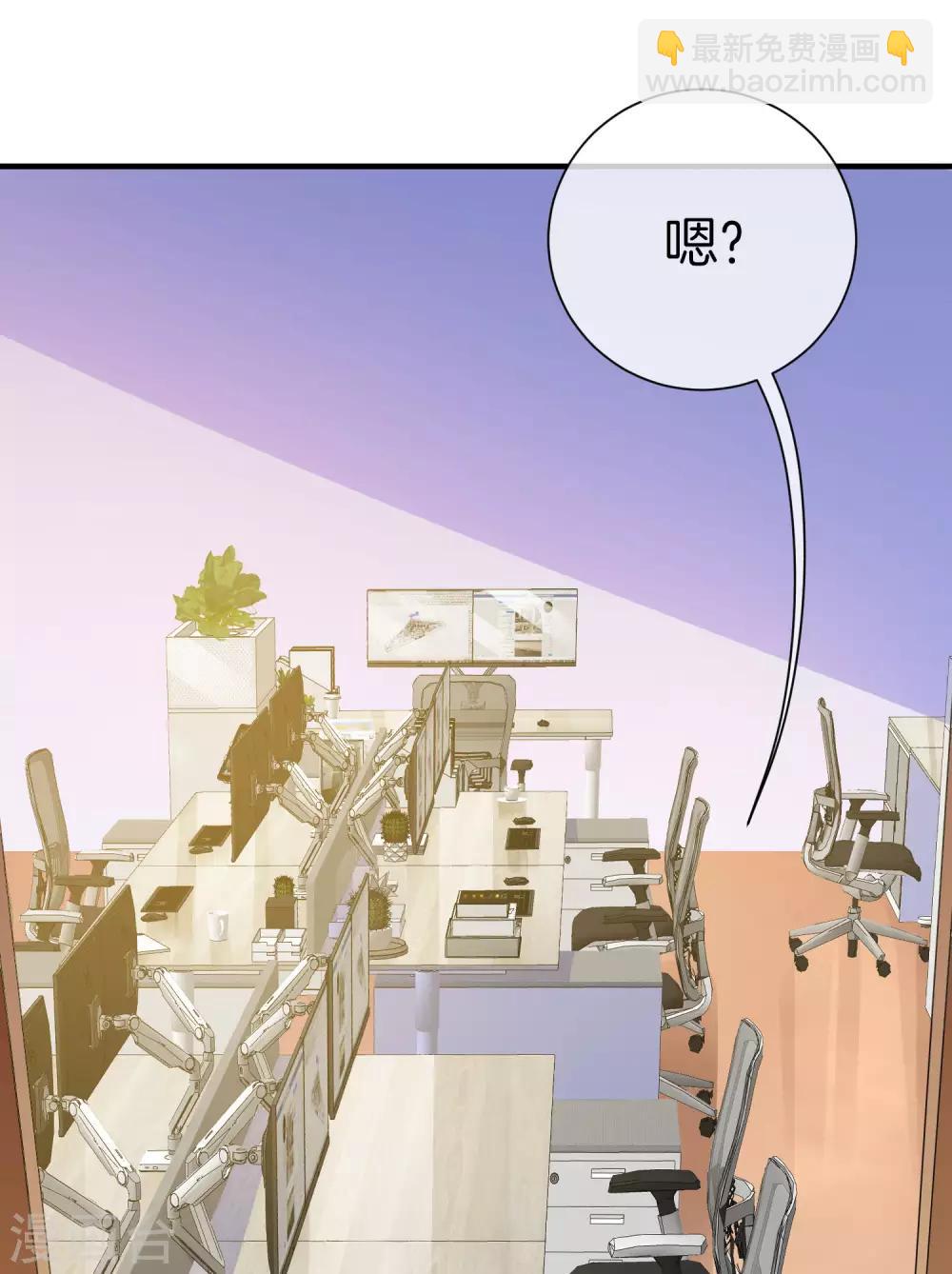 第166话 996是你们的福报！-第175话