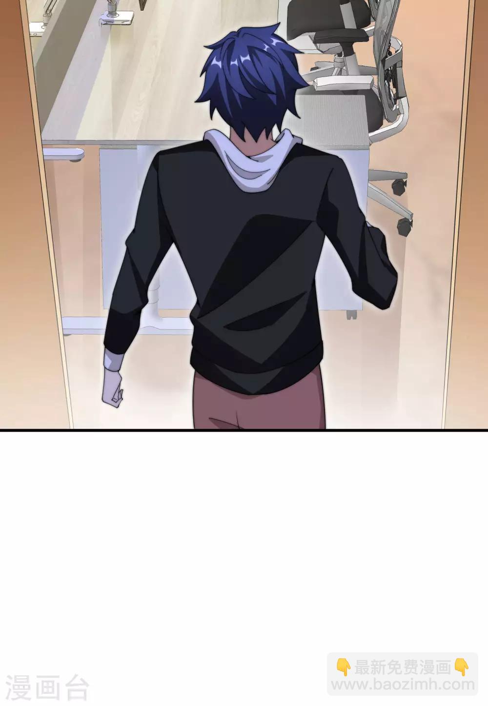 第166话 996是你们的福报！-第175话