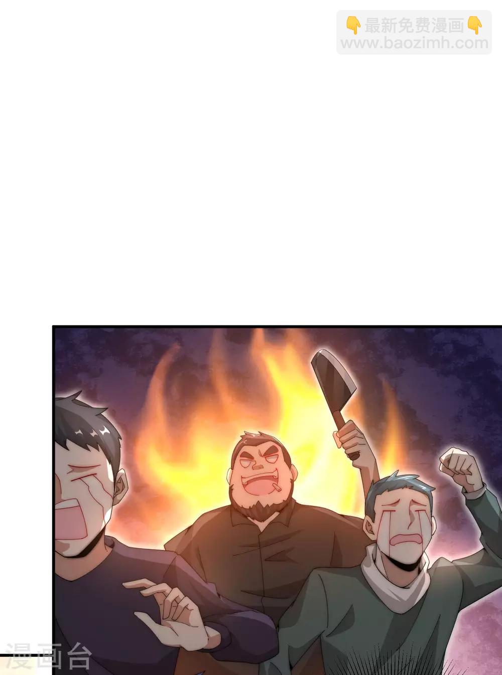 第166话 996是你们的福报！-第175话