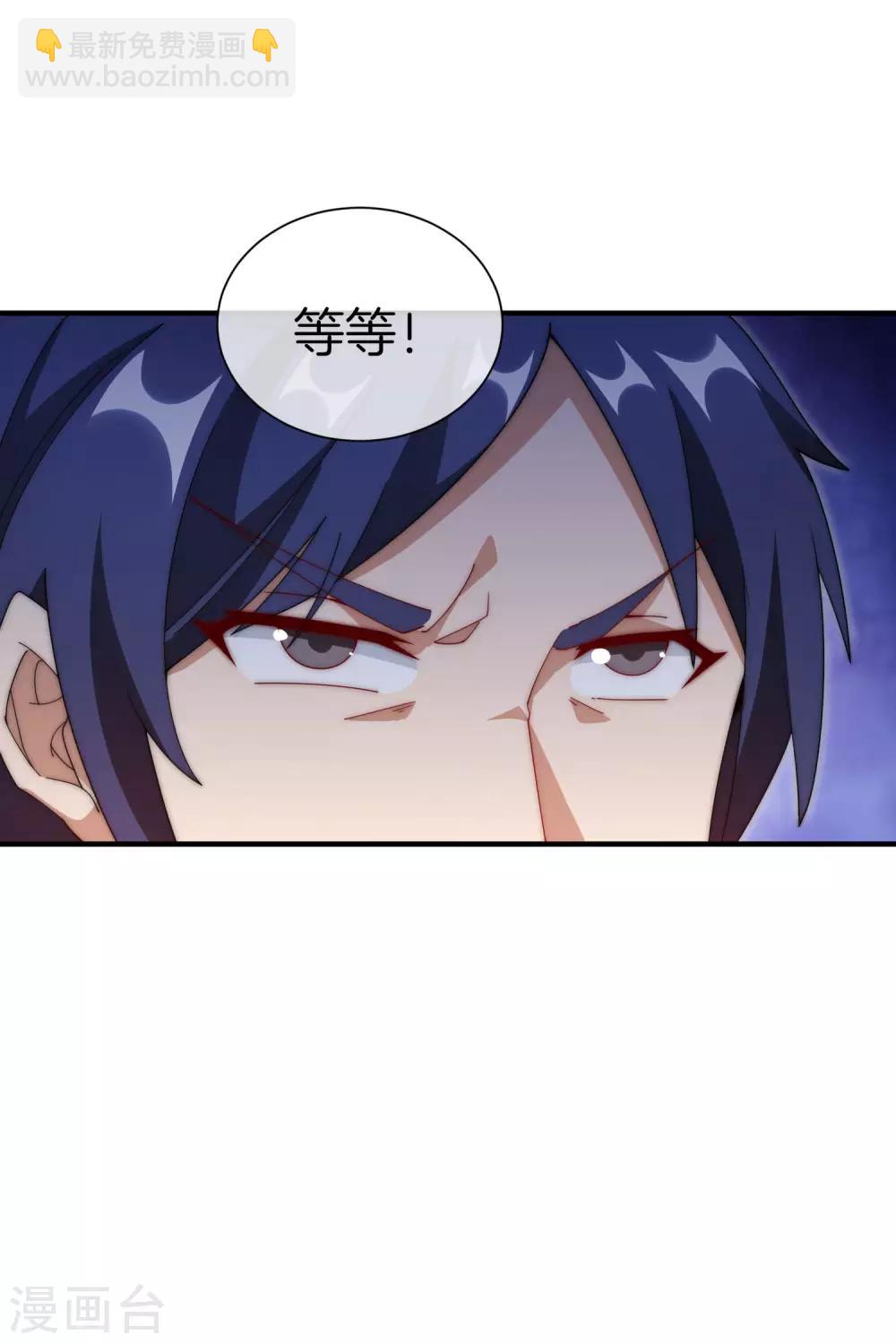第166话 996是你们的福报！-第175话