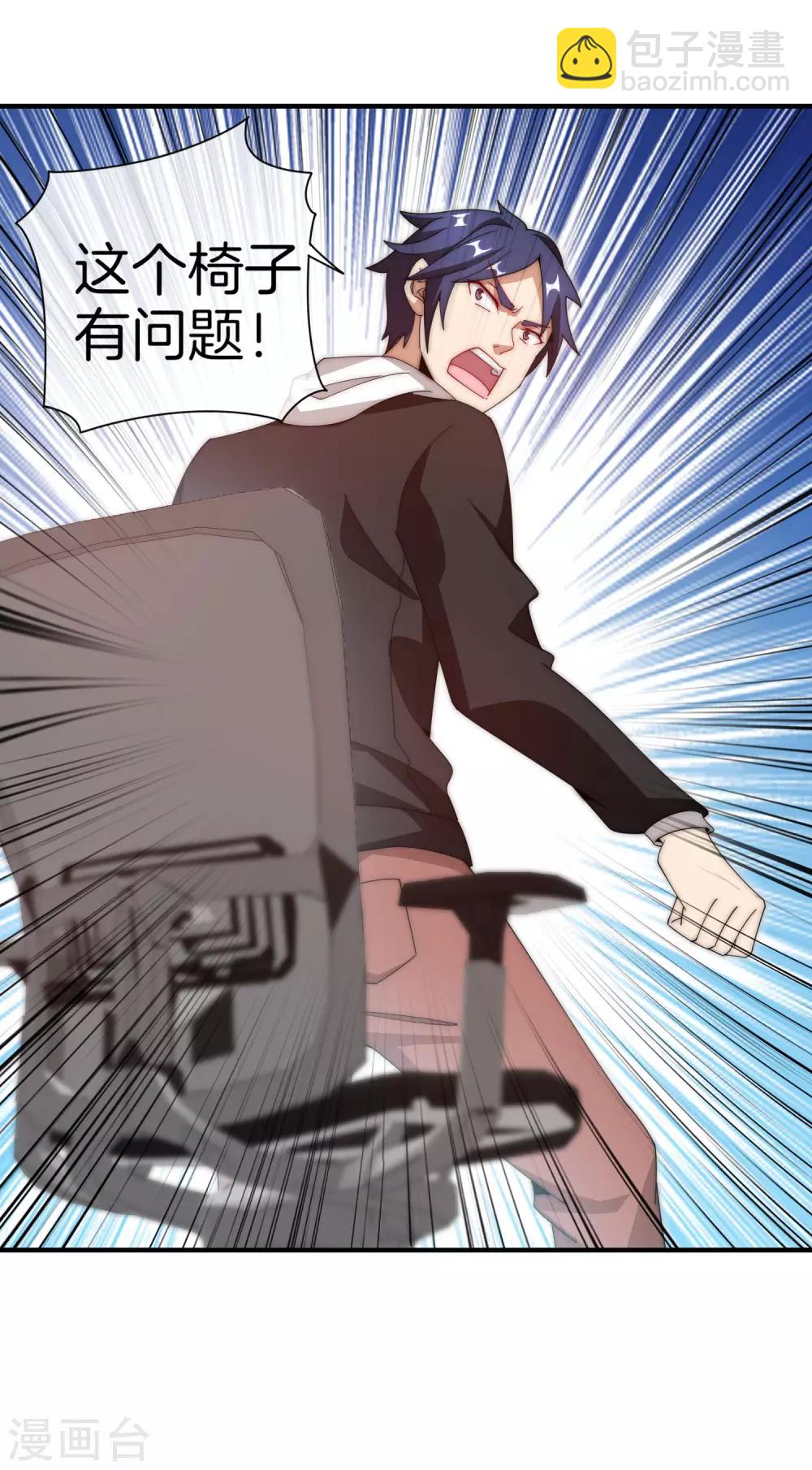 第166话 996是你们的福报！-第175话