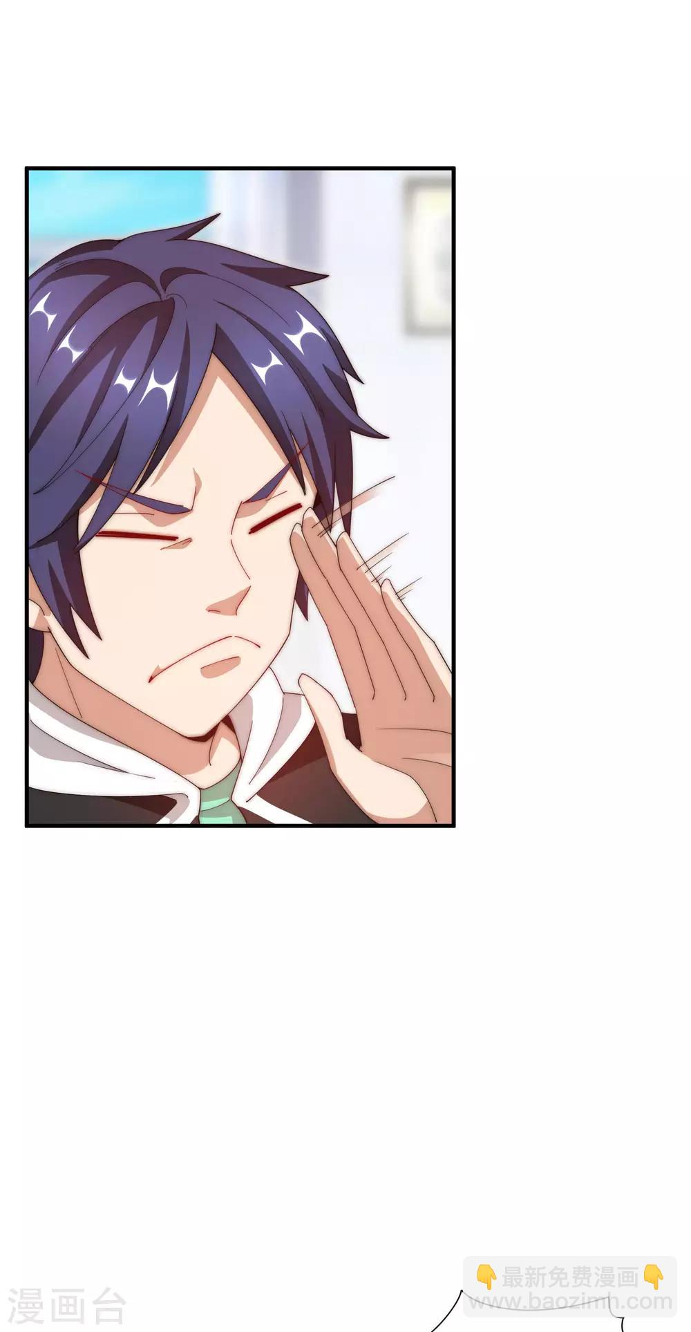 第166话 996是你们的福报！-第175话
