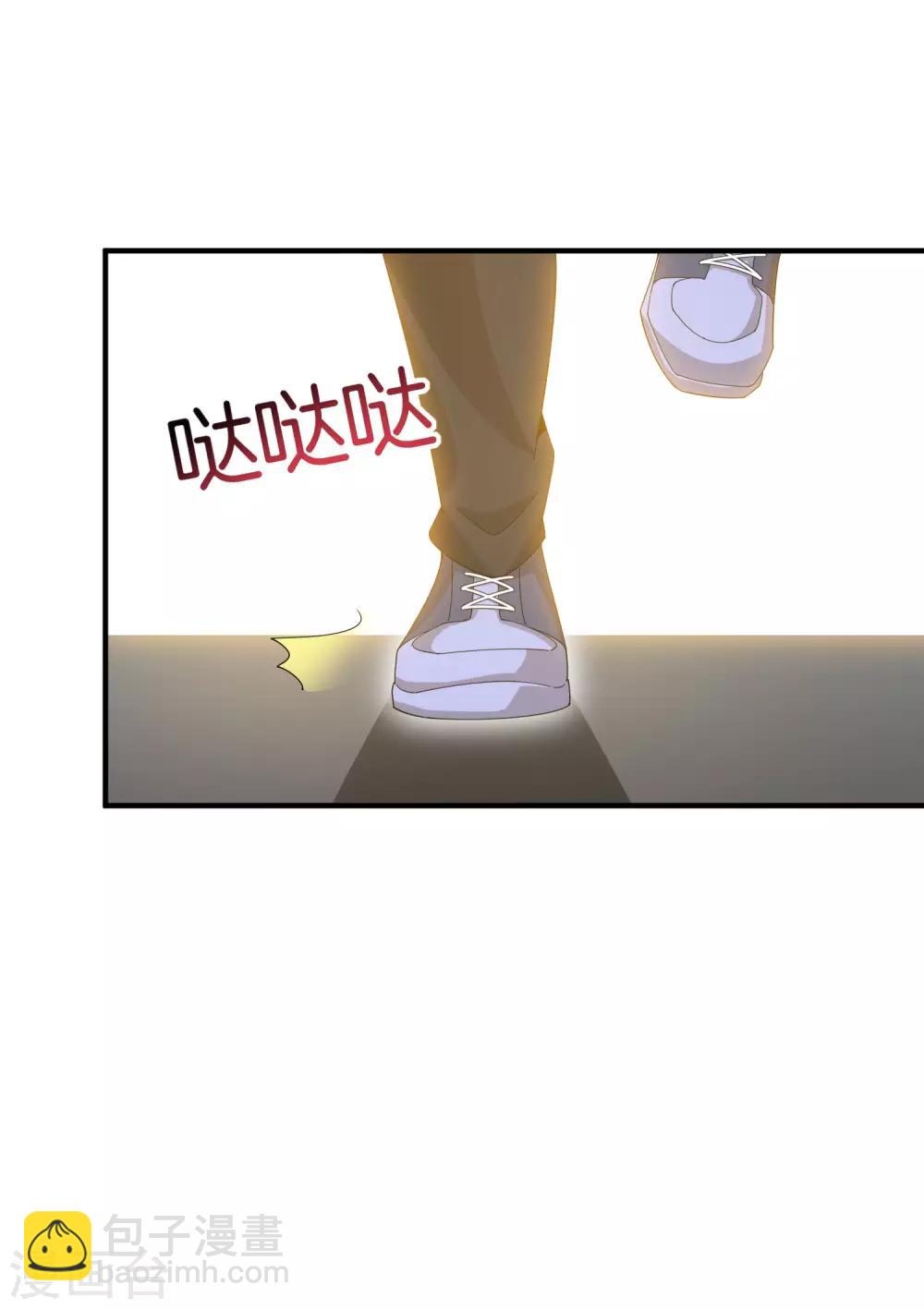 第166话 996是你们的福报！-第175话