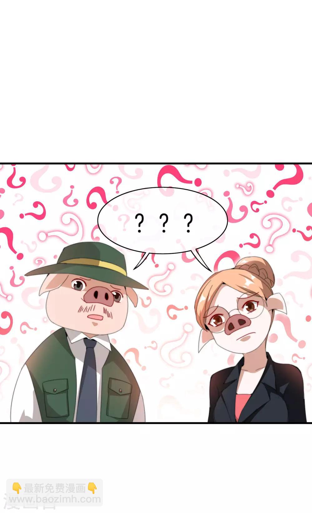 第170话 投资电影血本无归-第179话