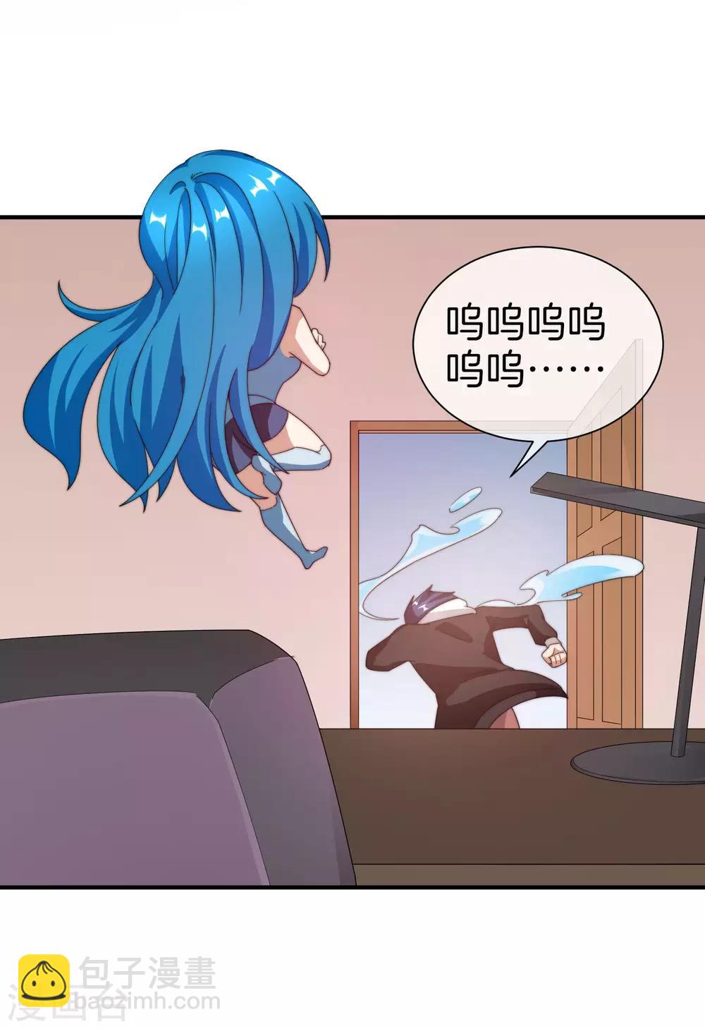 第172话 《首富》完结撒花？？-第181话