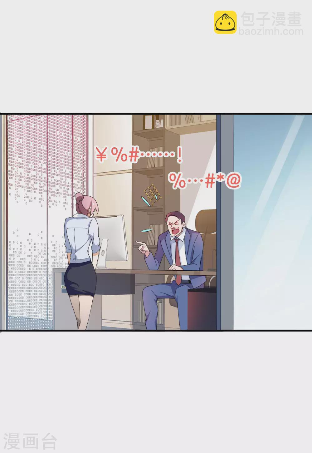 第174话 人生艰难，需要温暖-第183话