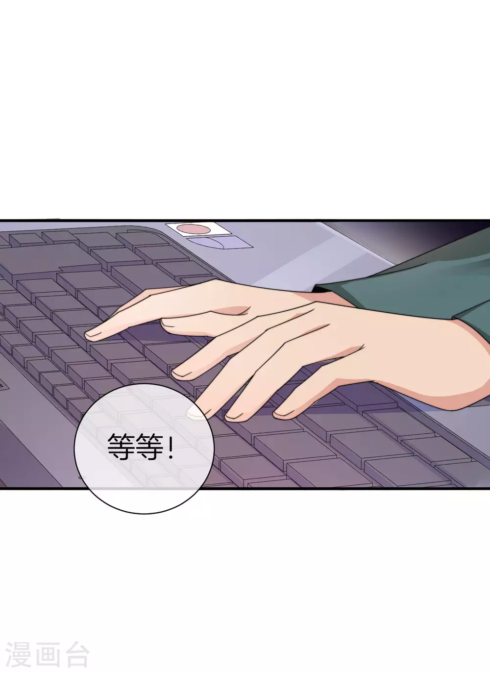 第174话 人生艰难，需要温暖-第183话