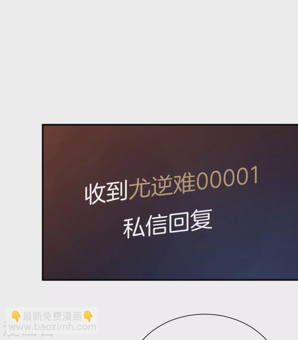 第174话 人生艰难，需要温暖-第183话