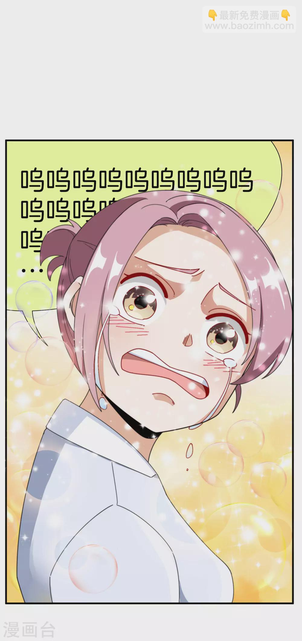 第174话 人生艰难，需要温暖-第183话