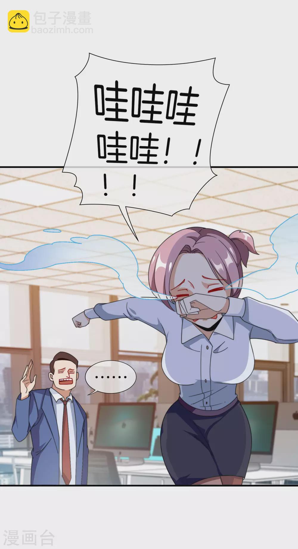第174话 人生艰难，需要温暖-第183话