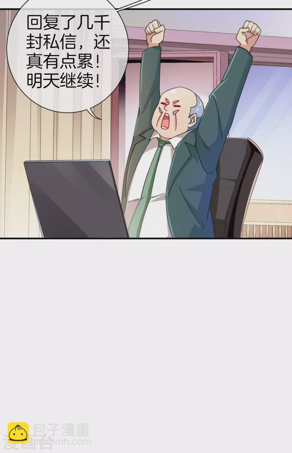 第174话 人生艰难，需要温暖-第183话