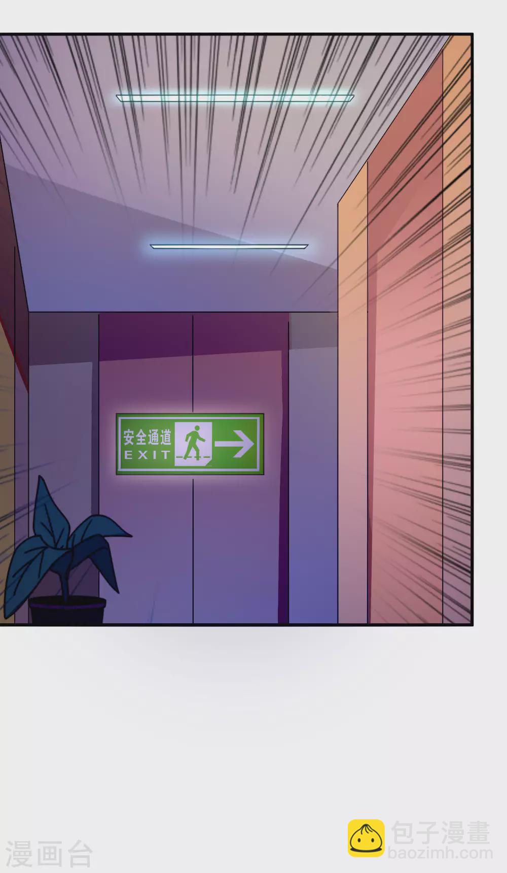 第180话 真&middot;天林鬼屋&middot;极-第189话